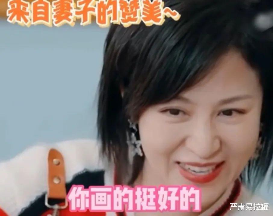 陆毅|恩爱夫妻,终于装不下去了?