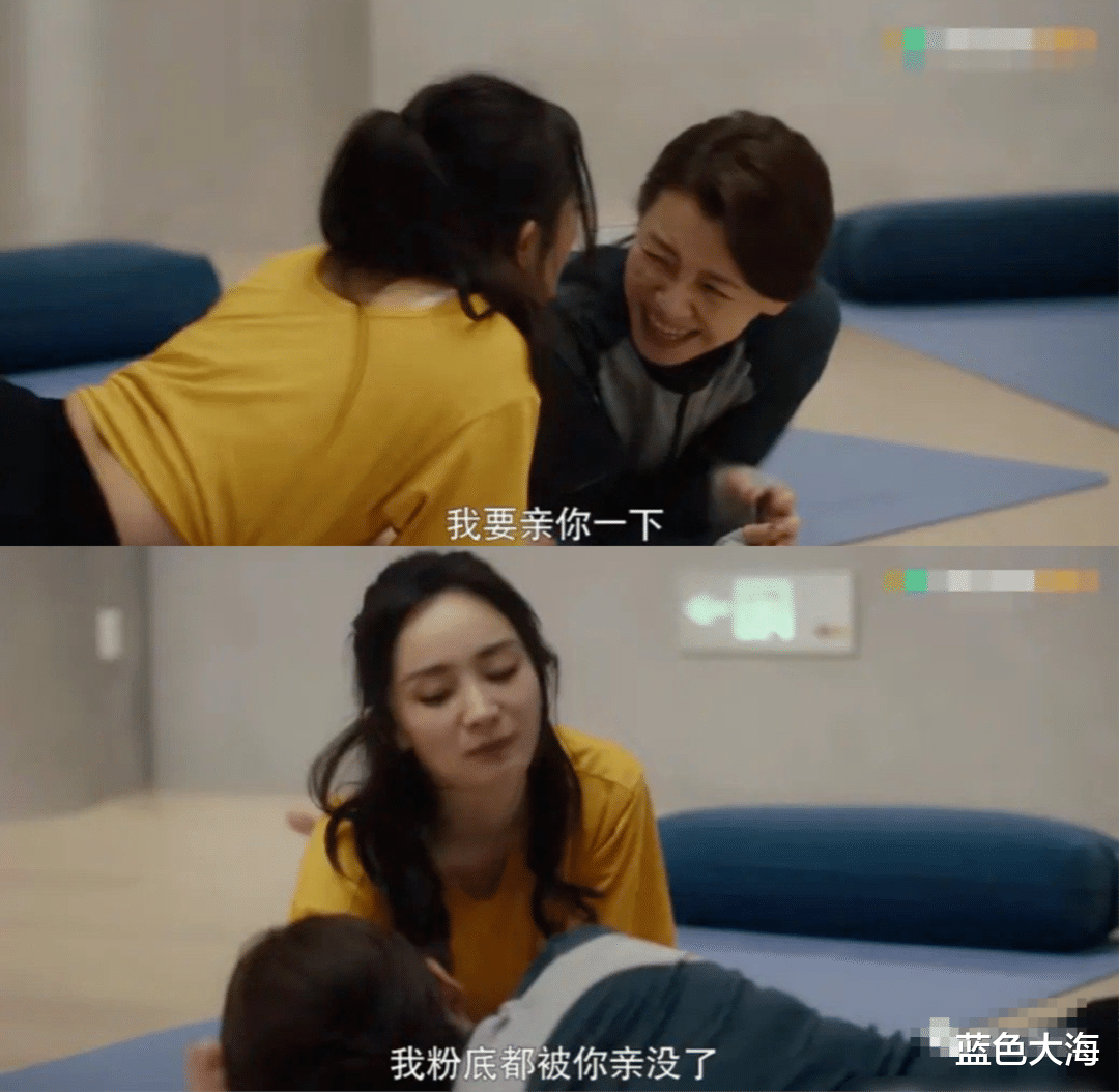 杨幂|满脸疲惫的杨幂，这次不灵了？