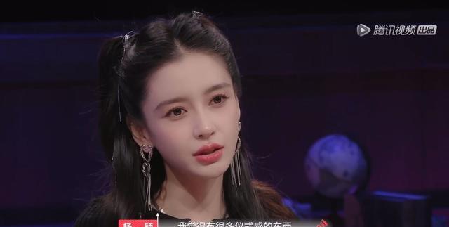 Angelababy|《心动的信号5》中，杨颖说：好的爱人就像中医，成为更好的自己