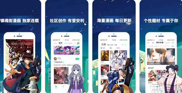 bilibili|有妖气加入B站大家庭，二次元还是B站的底色