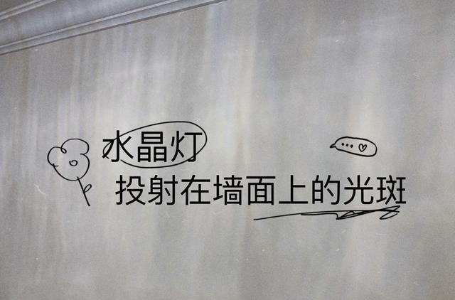 我家只开灯,每月电费也要近百元:4类灯具太费电,尽量不要买