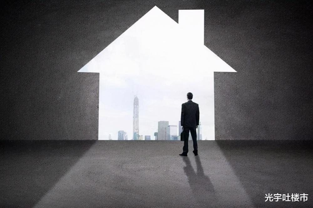 楼市|大局已定，楼市回暖4大信号？购房者如何面对？