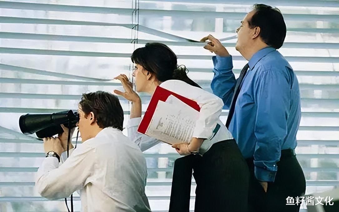 师父|混迹职场，请远离这3种小人，不然吃大亏