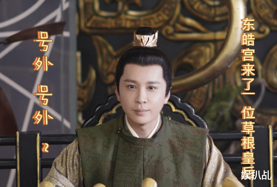 李宏毅|笑点奇特亮点多多，口碑却毁在服化上，《我是刘金凤》有点可惜了