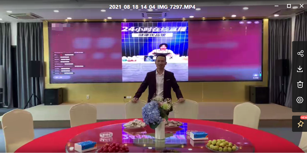 |毛药师一分钟：不敢直播怎么办 ？
