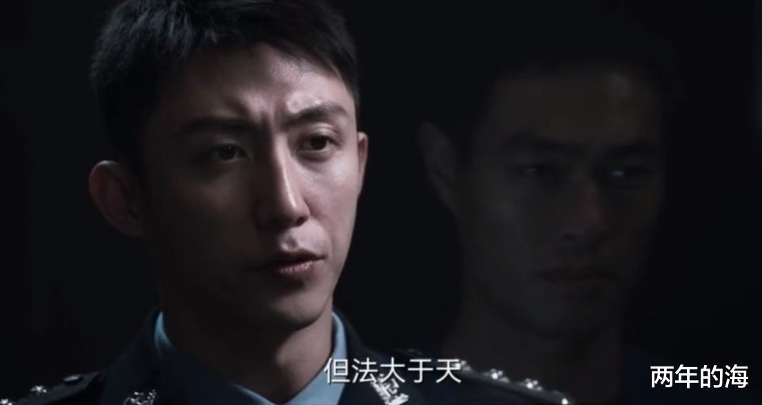 赵鹏超|《罚罪》大结局：看懂赵鹏超为何不畏罪潜逃，才明白纪念不可或缺