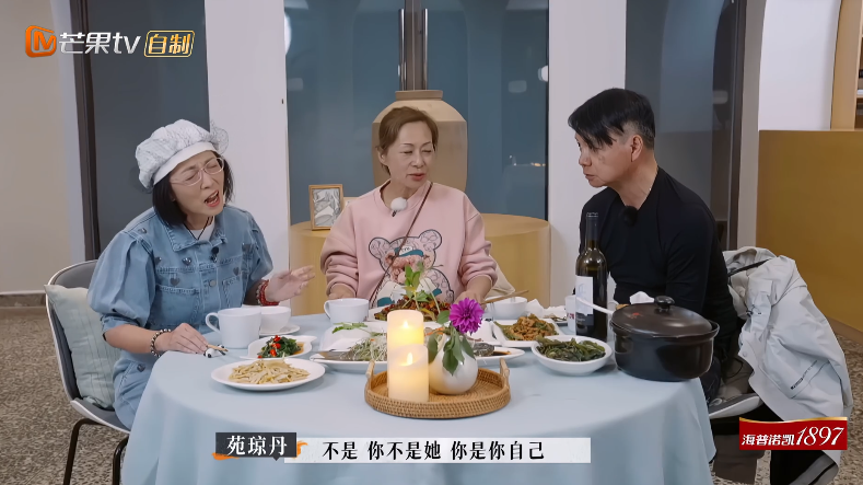 苑琼丹|苑琼丹自曝用闹钟砸老公，两人签分居协议，却因为母亲过世而和好