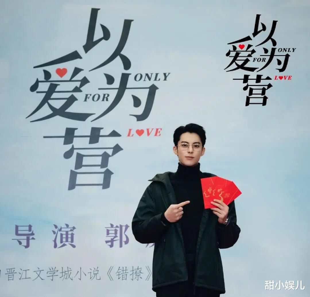 许多|2023年“待爆剧”来袭:三大梯队15部剧,《长相思》热度第一