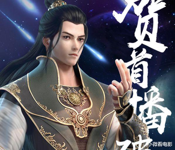 |2022第一季度播放量最高的6部国漫,哪部让你出乎意料?