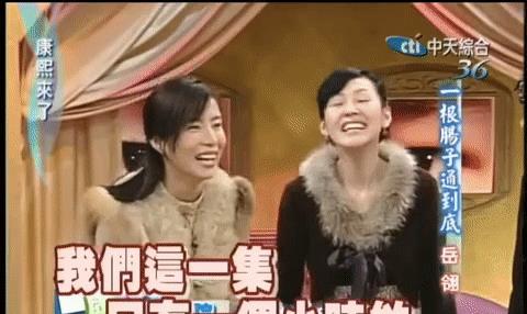 岳翎|岳翎从《青青河边草》到《梅花三弄之鬼丈夫》，她还有哪些作品？