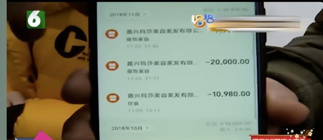 案例：女子做深入检查，花费3万却被拍照，事后羞于开口