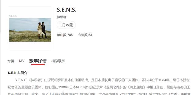 林玉芬|无忧渡：班底阵容曝光，导演林玉芬，编剧日本人，美术是大师级别