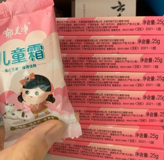 护肤品 5款把“穷”写在包装上的国货护肤品，看似廉价实际效果不输大牌