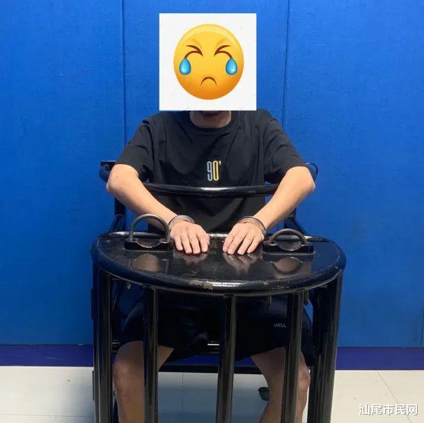 统一大行动!抓获多人...