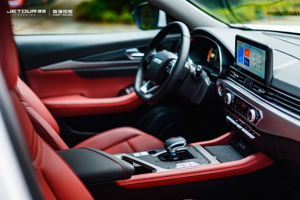 |在星城长沙 感受新捷途X70S对旅行的初心