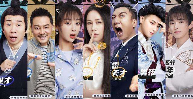 李宇春|《萌探探探案2》拟邀邓伦和李宇春加盟，杨紫和黄子韬依然还在