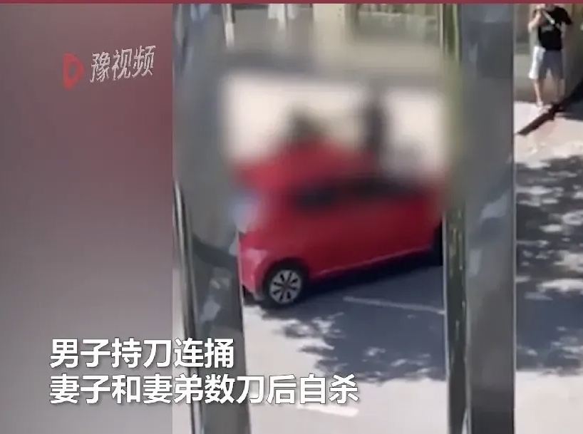江西萍乡发生了一件姐夫杀害小舅子的事,丧心病狂!