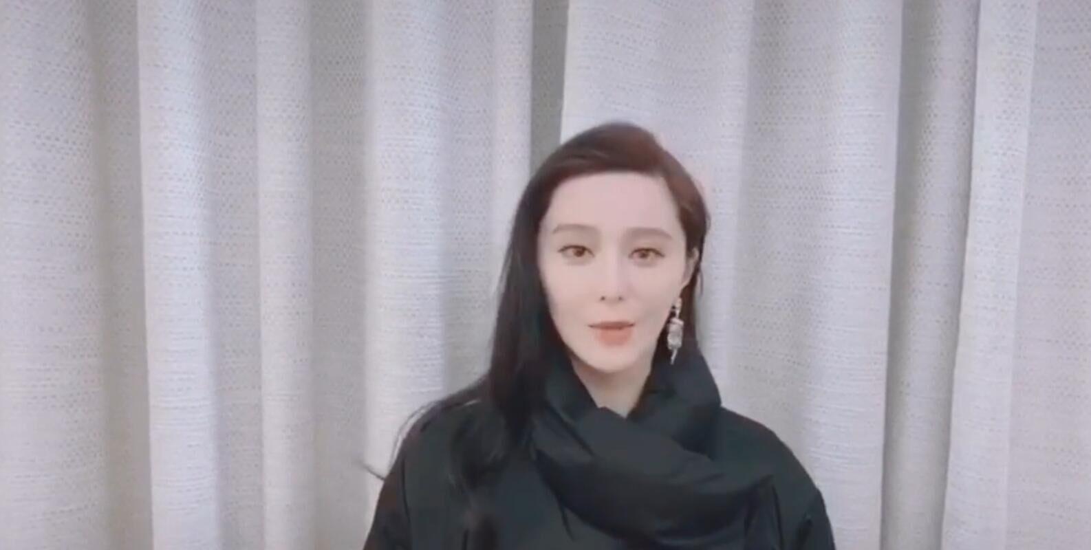 范冰冰|范冰冰男友详细资料被扒，离过婚还有一个儿子，对范冰冰爱慕已久