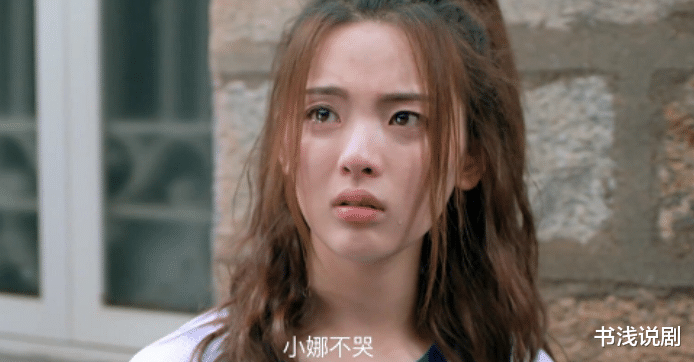 罗晋|《庭外》被勒到窒息的罗晋,给“混子”上了一课,唐嫣眼光好!