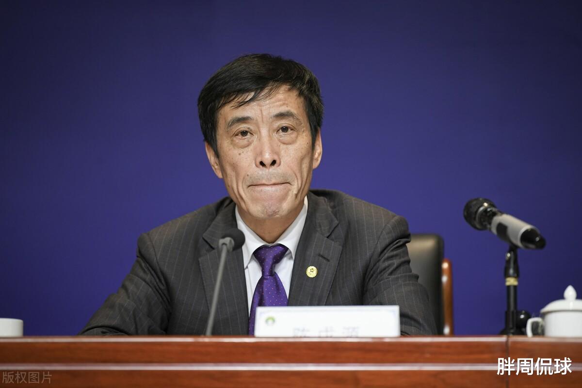 巴塞罗那|8点46分，中超第一豪门官宣，惩戒男足成绩烂，比足协下手更狠
