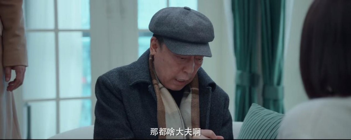 林深见鹿|首播6集好评不断,《林深见鹿》一亮相,“靳东定律”又被验证了