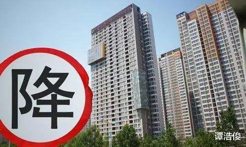 正荣地产|降价才是打开楼市大门最正确的姿态