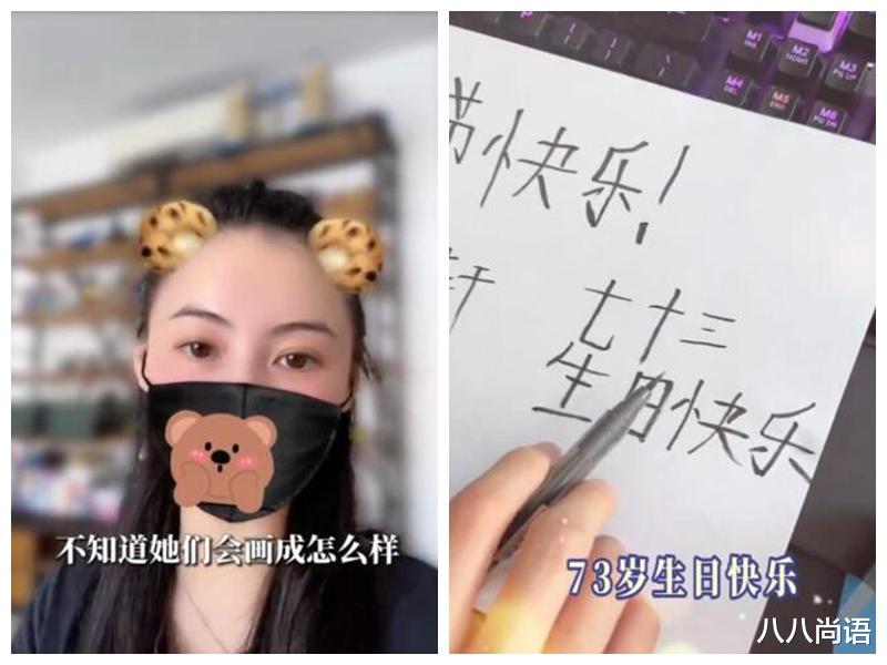 张柏芝|张柏芝迎接国庆，大儿子谢振轩用简体字祝福，小儿子胖乎乎很调皮