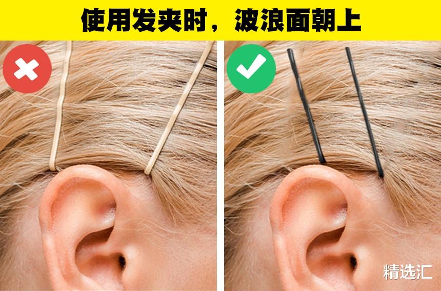 微波炉|很多人在生活中做错,但却没有意识到的9件事情