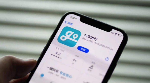 饿了么|阿里正式官宣,下一个“滴滴”要诞生?