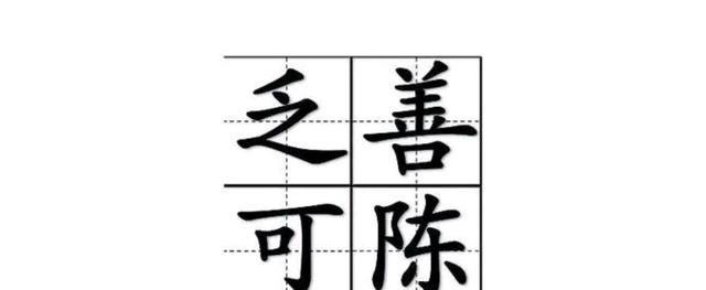 杭州|土拍差距越拉越大?宁波二轮土拍折射出:民营房企更加钟爱于杭州