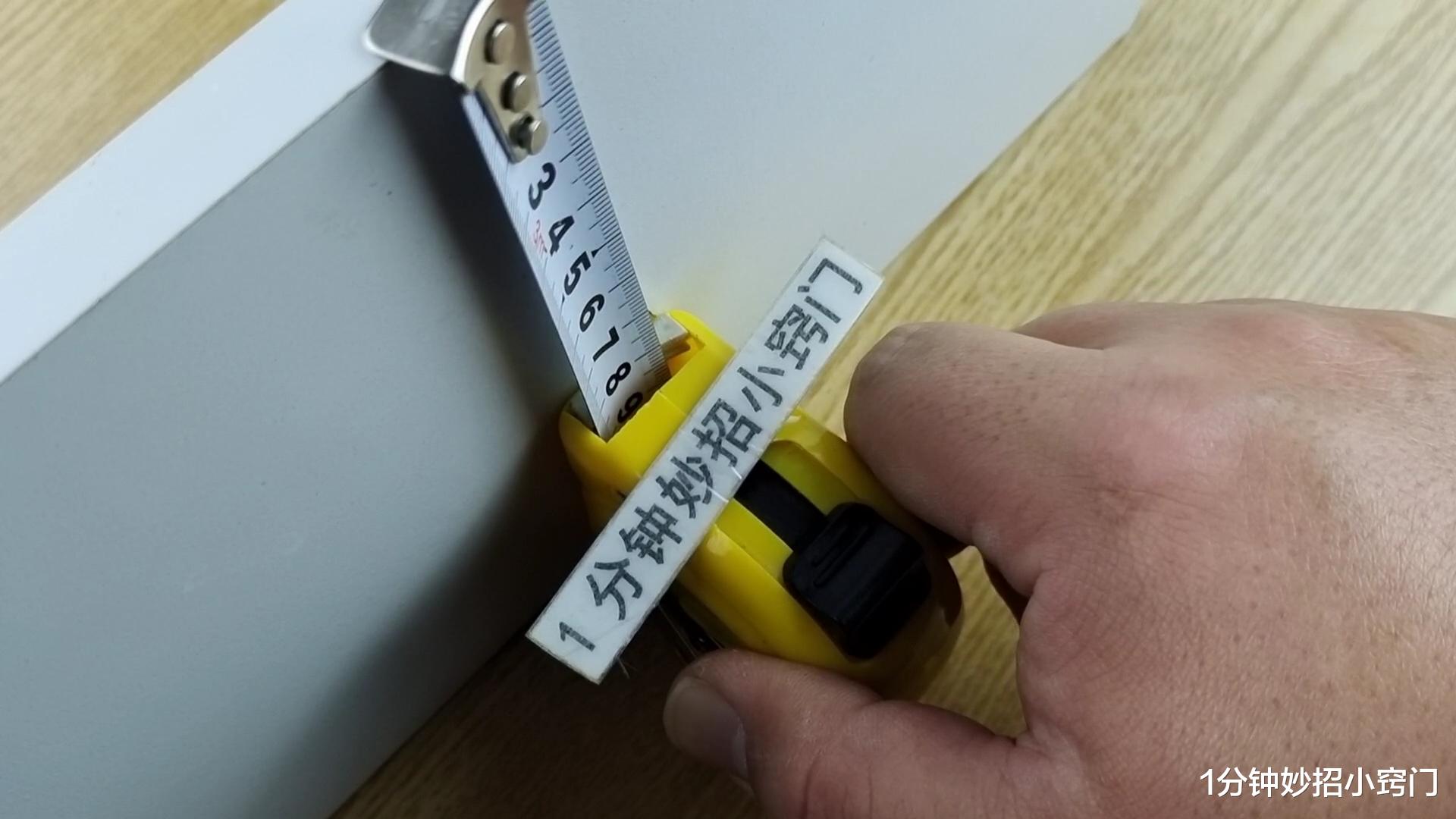 家里有卷尺的要注意,我也今天刚知道,上面居然还隐藏小机关