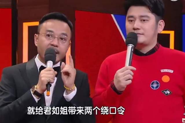 陈飞宇|老坛酸菜事件持续发酵，数万网友涌入汪涵微博评论区，扬言要封杀他