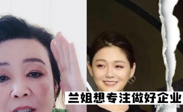 大S|服软了？张兰回怼网友后，正面回答抚养权给足大S体面，这招太狠