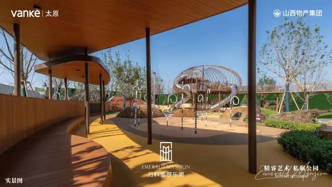 太原万科:将设计融入自然,沉浸在春日里的景观