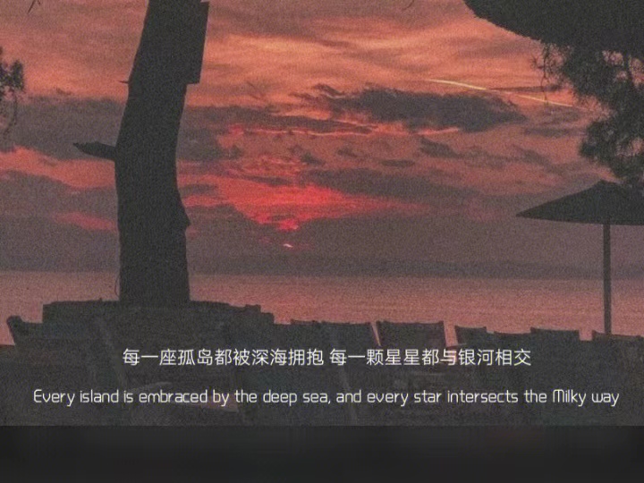 文案|不落俗套的风格杂句