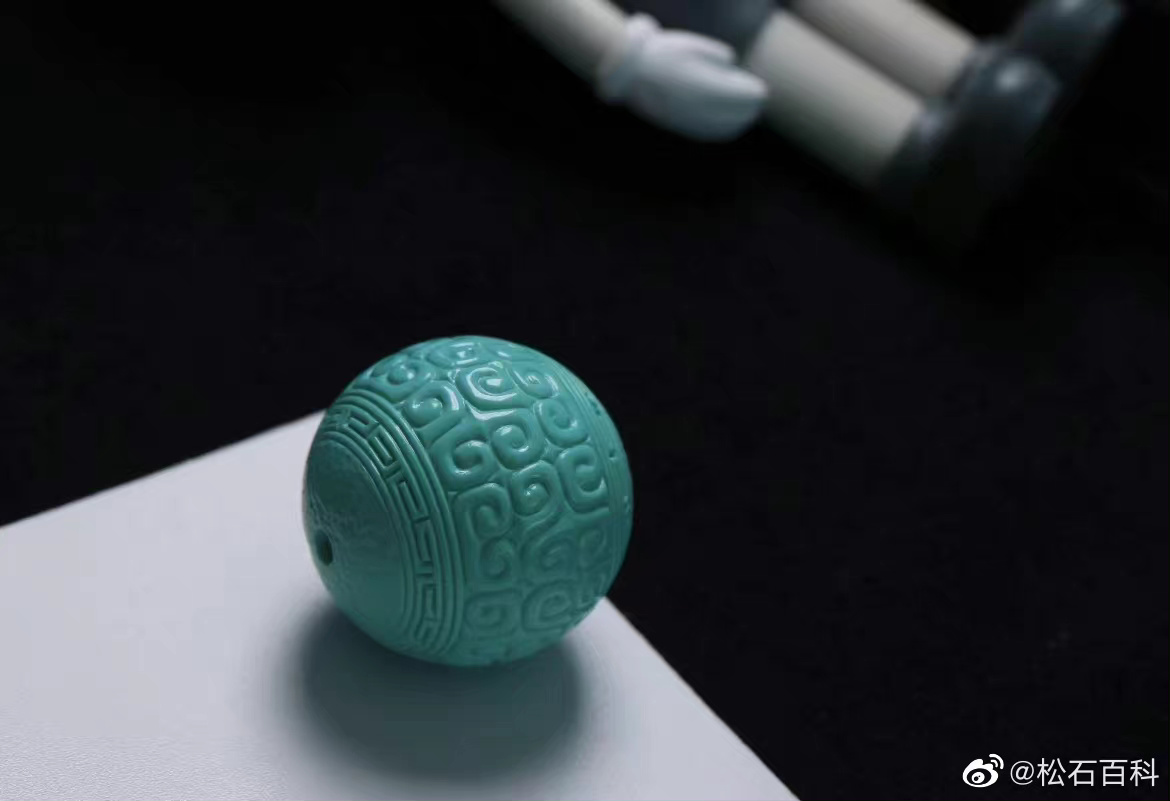 |“回纹珠”为当代的创新产物？