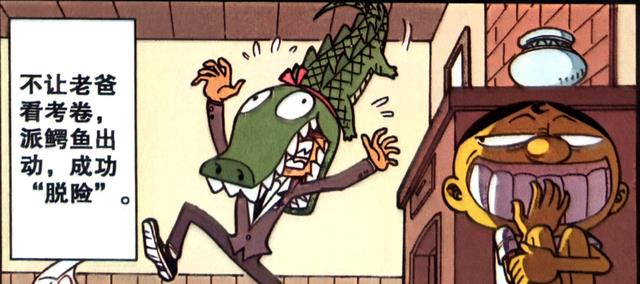 女装|小桂子衣服反穿传为笑柄,奋豆却用“妖娆女装”打开新格局!