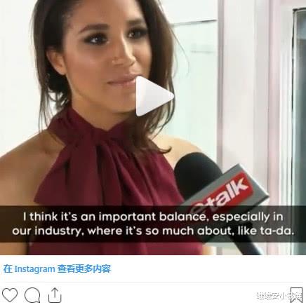 唇膏 梅根妆容“必杀技”！从活力睫毛到柔软唇膏，凭奶茶妆登上热搜
