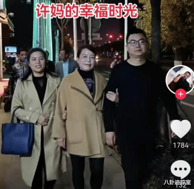 许敏|云昊晒照纪念认子2周年，母子2人紧紧相拥，对姚威的称呼令人鼻酸