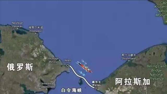 白令海峡紧急宣布闭合，地球这是会出大事？