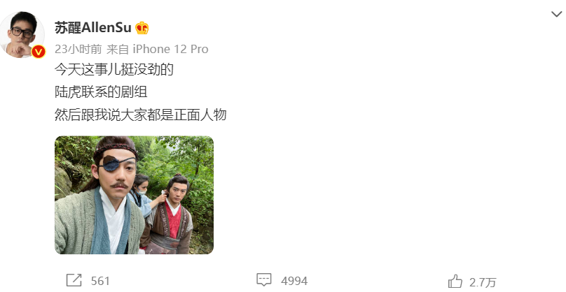 刘畊宏|王心凌火了之后，刘畊宏不火了？他的微博转发不到100个