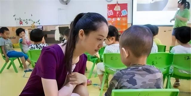 幼儿园变相“摸家底”,家长神操作绝了,家长:跟我斗你还嫩点