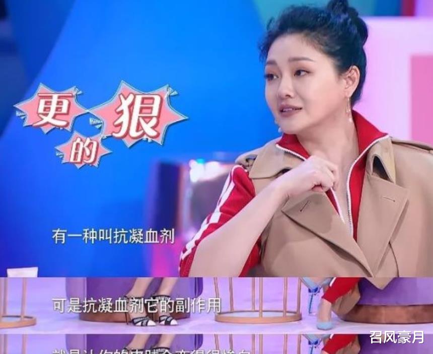 整容|整容成瘾，瘦到病态，痴迷于少女人设，内娱可怕的畸形审美