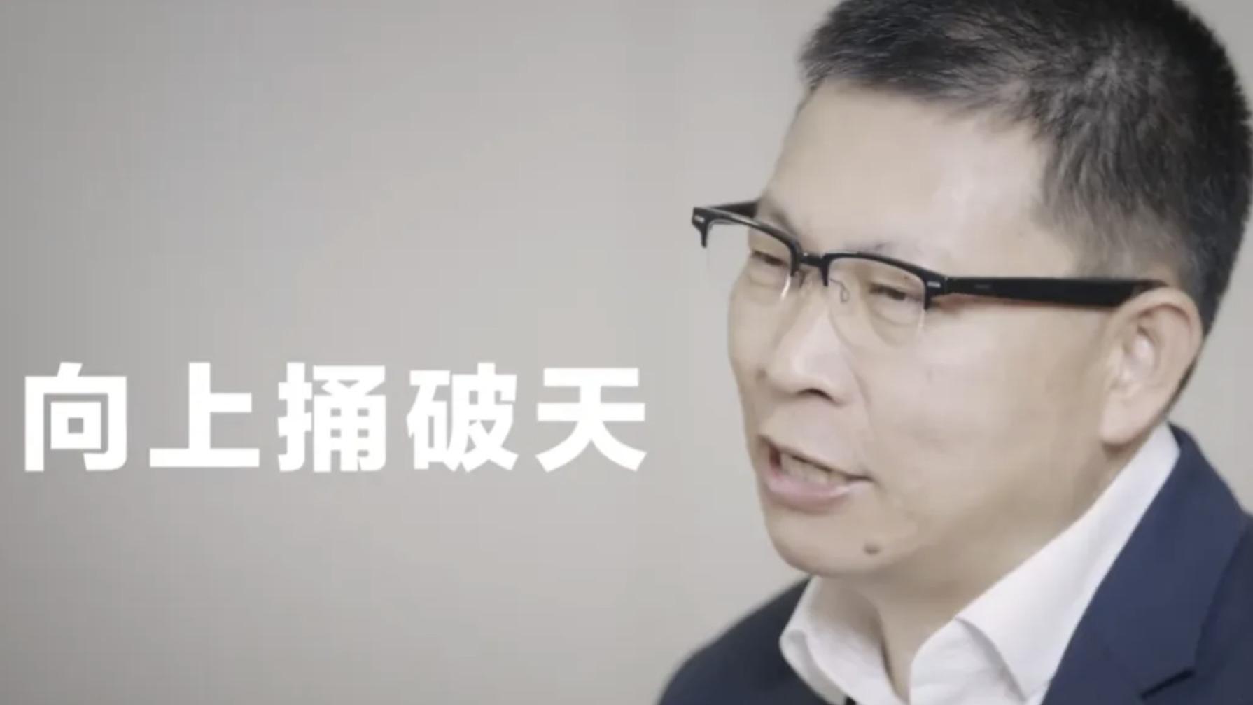 华为mate|华为Mate50系列反向保密营销，把悬念都留在发布会，效果出奇地好