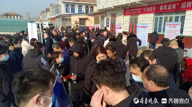 招聘|胶州:春风送暖,六千余岗位招聘会上随便挑