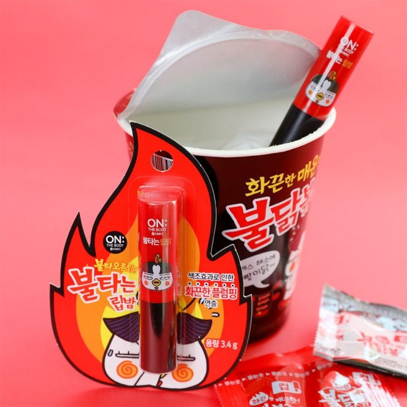 润唇膏 搽完直接辣哭?韩国李佳琪推火焰唇膏,网友:会变成高晓松吗?