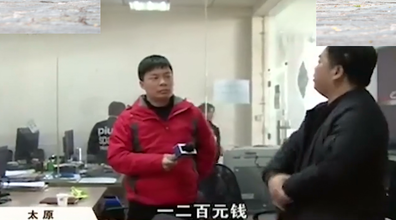 宝马车遭遇追尾,维修费高达13000,肇事司机:赔你300不能再多了