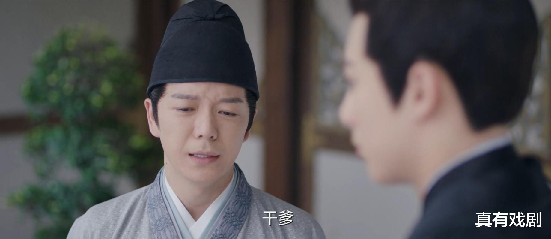 最后生还者|一口气连追六集不过瘾,王栎鑫演王鹤棣儿子,何润东当灯笼王爷