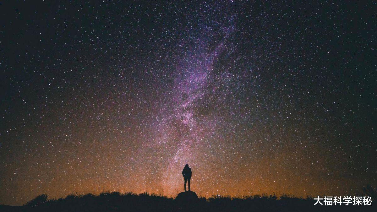 人类为什么无法找到外星人?科学界给出三种解释,成功揭开谜底