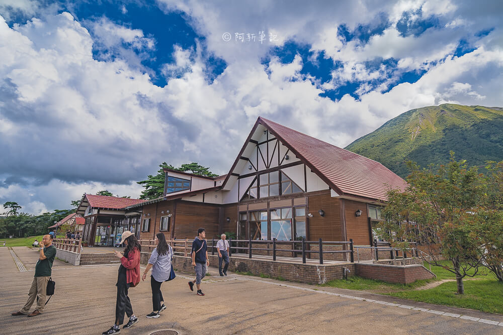 四川省|大山牧场牛奶之乡，鸟取必访景点！有餐厅、体验及大山牧场必买伴手礼